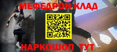 дживик Новодвинск