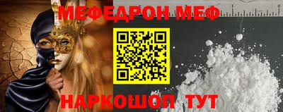 дживик Новозыбков