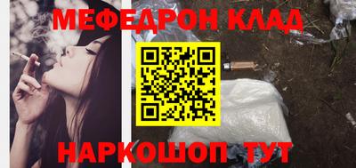 дживик Новозыбков