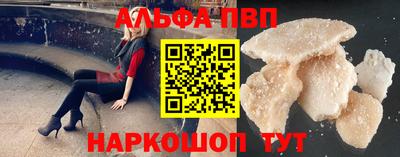 СК Нальчик
