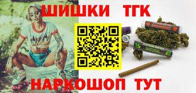 твердый Нарткала