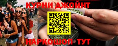 твердый Нарткала