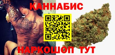 дживик Новодвинск