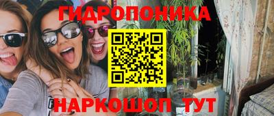 СК Нальчик