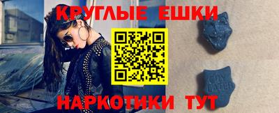 дживик Новозыбков