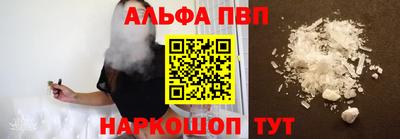 дживик Новодвинск