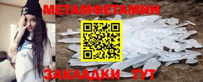 СК Нальчик