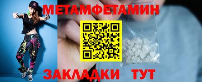 твердый Нарткала