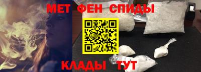 дживик Новозыбков