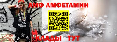 СК Нальчик