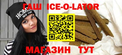 дживик Новозыбков