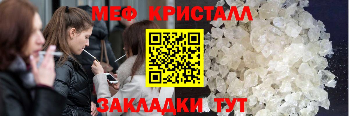 ГАШИШ Сертолово