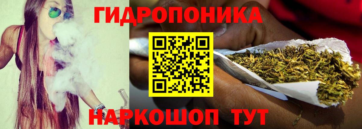 Бошки марихуана SATIVA & INDICA Сертолово